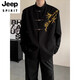 Jeep Spirit Neues chinesisches Männer Engagement Kleidung Set chinesischer Stand Halsband Zhongshan Kleidung Gold Bambus Sticker Jungenanzug Goldener Bambus schwarzer Anzug 3xl
