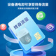 dahua大华4G摄像头终身免流量双目800万360度全景全彩家用室外户外报警云台摄像机