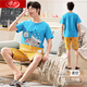Langsha Herren-Pyjamas Pure Cotton Shorts Shorts Sommer neue große Größe einfacher lässig und kann draußen für junge und mittlere Kleidungsstücke im mittleren Alter getragen werden.