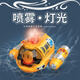 遥控潜水艇防水充电遥控船喷雾汽艇儿童玩具黑科技大功率 3737-电动射击遥控艇[红色] 畅玩[三组电池+2充电线]