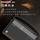 Panda [authentic spot] Panda T-51 full-band portable walkman charging semiconductor retro radio for elderly T-45 flagship Bluetooth card contains 3890 8G
