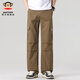 Big Mouth Monkey (paul frank) American trendy brand workwear straight men's casual pants for spring new loose draped wide-leg men's sports long pants Black 9906 [official authentic] M [Suggested 100-110Jin [Jin equals 0.5 kg]]