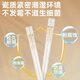 Jingdong-made ceramic chopsticks, household antibacterial and mildew-proof, Jingdezhen high-end genuine temperature-resistant tableware, golden branches and jade leaves, 10 pairs