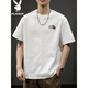 Playboy; PLAYBOY2025 white new short-sleeved T-shirt for men loose fashion brand summer pure cotton half-sleeved American ins heavy men's T-shirt HST1518 white 3XL weight 180-200Jin [Jin equals 0.5 kg]