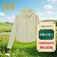 361 Damen -Eis -Kapuzen -Sonnenschutzanzug 2025 Sommer neuer einzelner Trenchcoat vielseitige Sonnenschattenjacke Frauen Rock Coal Dunkelgrau XL