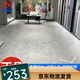 Marco Polo Tiles Matisse Grey CT15482NX Or Lombardie Peruvian Canyon Crystal cristal Matisse Grey CT1 Matisse Grey CT15482N 750X1500