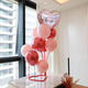 
Sanqi Tiger Wedding Room Decoration and Decoration Love Balloon Table Floating Creative Wedding Mid-Autumn National Day Bracket Bedroom Wedding Supplies B3890 Princess Please make a fortune
