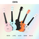 ENYA [Nouveau produit] [Enya] Nova U Carbon Fiber Ukulele 23 pouces débutants pour la petite guitare des filles 23 pouces - Yashi White + Luxury Accessoires Sac + 3 mois