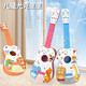 Autre ukulélé grand guitare jouet instrument de musique pour enfants musique éducation précoce peut jouer au violon garçons et filles cadeaux