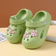 G.Duck Kids Cartoon Hole Shoes Детские сандалии, не скользящие для летнего нового стиля, мальчики и девочки пляжные тапочки розовые 24 -25 [тот же размер]