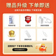 新享荣耀1TB大内存9800mAh快充长续航6400W高清像素  十面抗摔防水 学生电竞 老人AI智能全新原装拍照手机 雅川青 16GB+1TB（1024GB） 官方标配