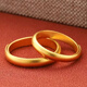 Dewey Van pure gold-covered silver 999 ancient method 24k ring frosted pure gold-covered silver gold ring classic live couple ring ancient method men's ring 2 grams (gold layer thickened)