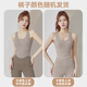 Victoria Traveler Yoga Suit Set Women's Fitness Suit Summer Professional Pilates Training Suit Running Sports Set with Chest Pad L