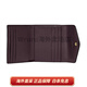 Coach (Coach) Wyn 11 modische farbige Color Casual Leder -Umschlag Kupplung Münzbrieftasche Women's Black Basic Pack (Bag + Dust Bag)