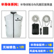 Black Shima Semiconductor Refrigeration Clothing Intelligent Cooling Artifact Air Conditioning Clothing Vest Fan Clothing Vest Fishing Clothing Construction Site Outdoor Silver Vest Full Set of Accessories M 90~110Jin Jin is equal to 0.5 kg