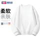 GENIOLAMODE sweatshirt men's loose solid color round neck pullover sweatshirt basic versatile long-sleeved top