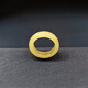 Ruoximeng natural beeswax ring, Russian raw ore amber, white flower nectar ring, chicken oil yellow ring, men's and women's jewelry accessories, chicken oil yellow beeswax, 72.8mm, No. 32 inner diameter, 23.2 circumference
