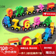 Renxian magnetic suction assembly truck for young children magnetic train assembly building block magnet toy power boys and girls early education baby 11 traffic train + beech wood material + storage