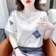 Pierre Caidin Pure Cotton blanc T-shirt à manches courtes pour femme T-shirt à imprimé lâche polyvalent pour femmes Top 5009 # Orange S Convient pour 80-99jin [Jin est égal à 0,5 kg]