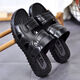 
Huili sandals new thick-soled anti-slip anti-odor soft home fashion massage beach casual multi-purpose men's sandals 3886 black [super anti-slip] wide feet please 39 245 24.5CM