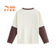 ANTA (ANTA) children's T-shirt men's big children's wear 2026 spring youth naughty trendy Coco silk knitted long-sleeved shirt 352538401 Vanilla White-2 130