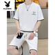 Playboy (PLAYBOY) high-end casual sports suit for men's summer shorts with breathable T-shirt for men's summer teenagers [Set] 6182 apricot color 3XL (recommended 175-195Jin [Jin equals 0.5 kg])