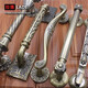 Antike Tür Doppelpackung Doppelhölzern-Türgriff Großgriff Holztür Chinesische Europäische einfache Villa Retro Antique Bronze großer Griff 9856 Ming Anzug Rot Ancient