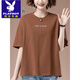Playboy (PLAYBOY) large summer new loose embroidered short-sleeved T-shirt for women middle-aged mother casual cotton top T-shirt 9889 orange red 4XL 160-180Jin [Jin equals 0.5 kg]