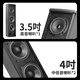 
Xianke (SAST) professional conference room audio set combination home KTV background music training conference equipment system Bluetooth amplifier wall hanging sound column VD201/SH413