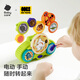 Babycare Vielseitige Ausrüstungsversammlung Bausteine Kinderpädagogische Spielzeug kreatives Geburtstagsgeschenk für Jungen und Mädchen 1-3-6 Jahre alte DIY Early Education