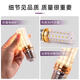 Jinggong LED corn light bulb energy-saving light bulb E14 small screw socket high-power three-color dimming chandelier household high-brightness light source 24W three-color dimming