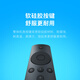 Xiaomi TV Remote Control Original Xiaomi TV REDMI TV Xiaomi Box Remote Control Bluetooth Voice Infrared Remote Control Home Color TV TV Remote Control Universal Version Xiaomi Original Xiaomi Infrared Remote Control