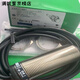 全新施耐德接近开关 V12801 V11373 V12373测速度传感器 XSAV12373