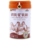 Camel Leche Powder Xinjiang Yili Changshouke Lugar Pure Camel Leche Polvo Polvo Camel Polvo Pure Invitado Alto Colostrum Camel Polvo 1 lata de leche de colostro Polvo elige este tipo de nudo de tiroides pulmonar