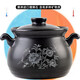 Kangshu Keramik Auflauf Haushalt großer Kapazität Offenes Feuer Direkter Gas Spezialer hitzebeständiger Kochbrei Pot Pot Pot Topf für 2-4 Personen 3524 ml geeignet