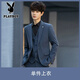 Playboy (PLAYBOY) suit men Korean style slim men casual blazer top fashion handsome professional suit suit men black [one button single piece] XL 175
