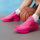 Nike [大发] G.T. Corte 3 zapatillas de baloncesto de entrenamiento deportivo resistente al desgaste turbo rosa IM9441-600 IM9441-600 42.5
