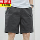 Hengyuanxiang Sommer Dünne Pure Pure Cotton Herren Shorts große lose trendige Fünf-Punkte-Hosen 9224 Militärgrün 3xl [180-200jin [Jin entspricht 0,5 kg]]]