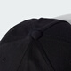 adidas Sports Sunshade Baseball Hat Men and Women New Style Adidas officiel Clover Black Osfw