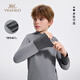 YEEHOO children's bottoming shirt boys' long-sleeved T-shirt sweater spring warm and breathable half turtleneck stretch anti-static children's clothing Breaking the boundary bottoming shirt - gray 110
