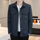DVHNMK Veste pour hommes Spring et automne à l'automne New Style Business Businet Office haut de gamme Plaid Jacket Jacket Navy Blue [Spot Deviling Twit