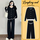 Geman maternity wear autumn suit 2025 new slim casual loose large size tops and pants two-piece knitted autumn and winter black suit L (recommended 110-125 Jin Jin equals 0.5 kg)