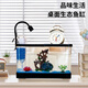Turtle tank, home landscaping, filtration, circulation, sun terrace, climbing platform, acrylic ecological mixed fish tank, small turnover box, large ecological tank, 2 covers + water changer + sun lamp + 7-piece set of decorations