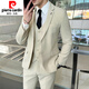 Pierre Cardin suit men's suit Korean style slim coat groom wedding groomsmen dress business casual non-iron casual suit for men apricot suit + vest + * pants + shirt waist M (90~105Jin Jin equals 0.5 kg)