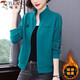 
Woodpecker stand-up collar cardigan zipper jacket for women spring, autumn and winter new fashionable mother long-sleeved top large size plus velvet thickened sweatshirt ginger [Spring and autumn style] M [Suggestion 85-105Jin [Jin equals 0.5 kg]]