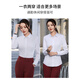 桢译竹纤维职业白衬衫女短袖正装薄方领气质工作服衬衣寸 孔雀蓝暗门襟/微弹Z6621-7长衫 S