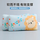 Gold Children's Pillow Cartoon Memory Foam Pillow 3-6 Years Old Baby Kindergarten Small Pillow Sun Bear 30*50cm