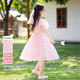 Hercastle Girls 'Robe Summer New Style Medium-Girl's Girls's Girls's Style Mesh Princess Jupe à la mode à manches à bulles à la mode 3519 # Pink 110 CM35Jin [Jin est égal à 0,5 kg]