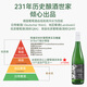 Made in JD.com Rheinhesen Riesling semi-sweet white 750ml single German original bottle imported gift OCC wine