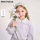 Minipeace paz pájaro tela para niños nuevas chicas set fbfcf3403 asakusa 130